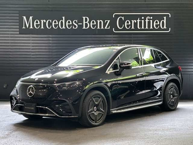 EQS SUV