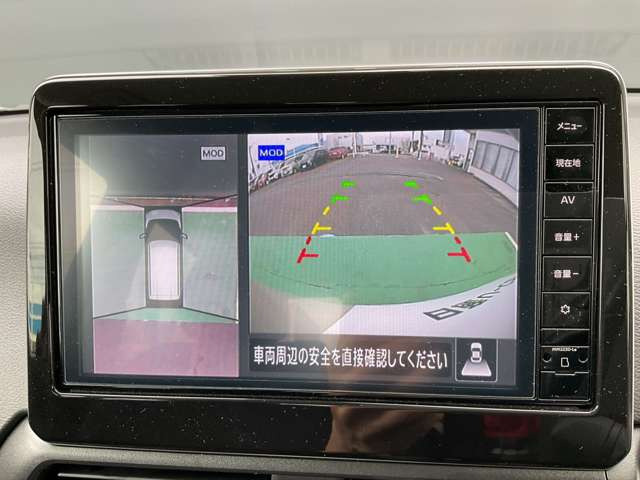 デイズハイウェイスターX プロパイロットエディション 4WD