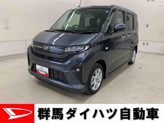 ムーヴG