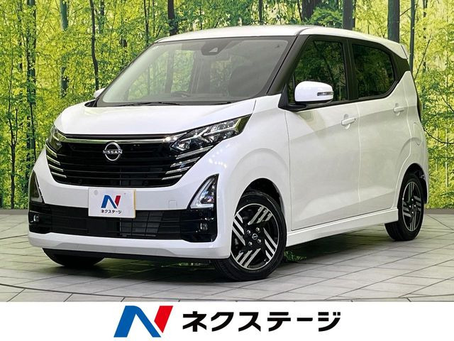 デイズハイウェイスターX
