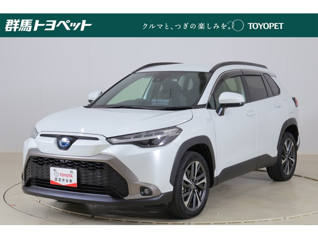カローラクロス1.8 ハイブリッド Z