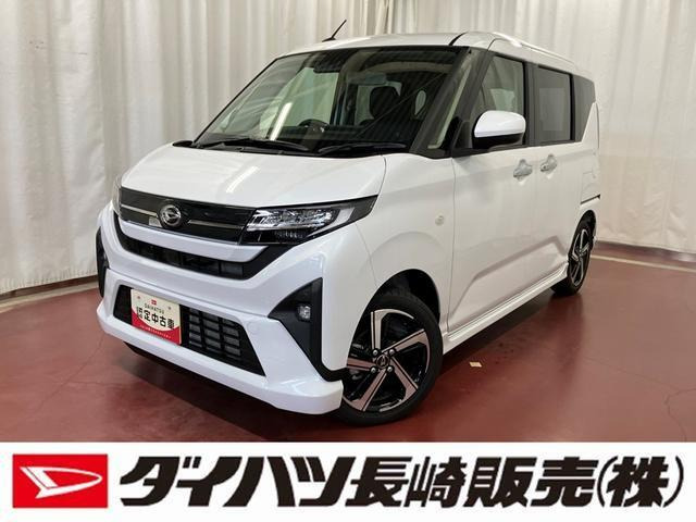 ムーヴRS