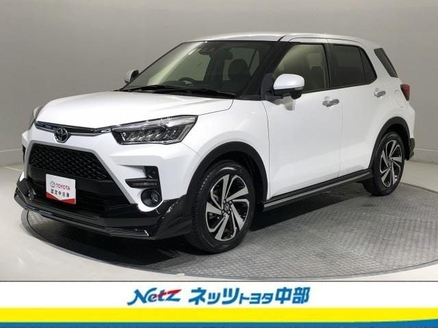 ライズ