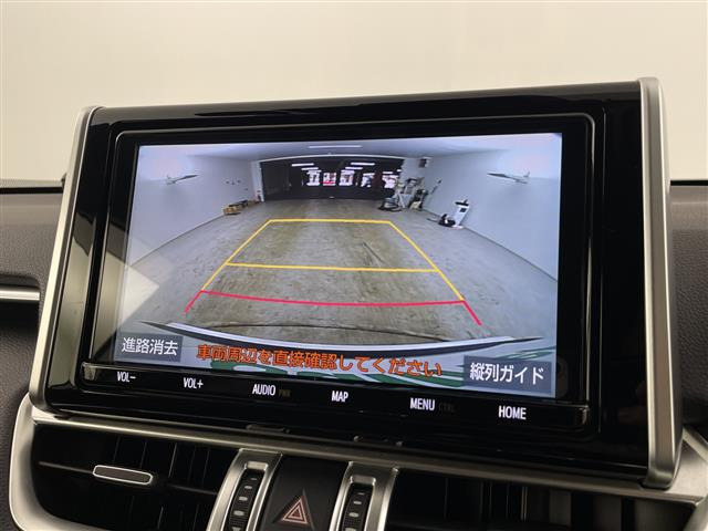 RAV42.5 ハイブリッド G E-Four 4WD