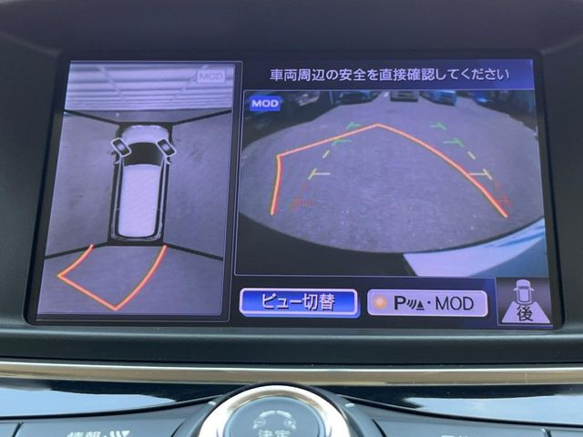 【アラウンドビューモニター】専用のカメラにより、上から見下ろしたような視点で360度クルマの周囲を確認することができます☆死角部分も確認しやすく、狭い場所での切り返しや駐車もスムーズに行えます。