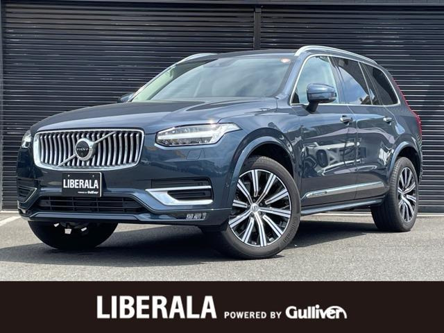 XC90D5 AWD インスクリプション ディーゼル 4WD