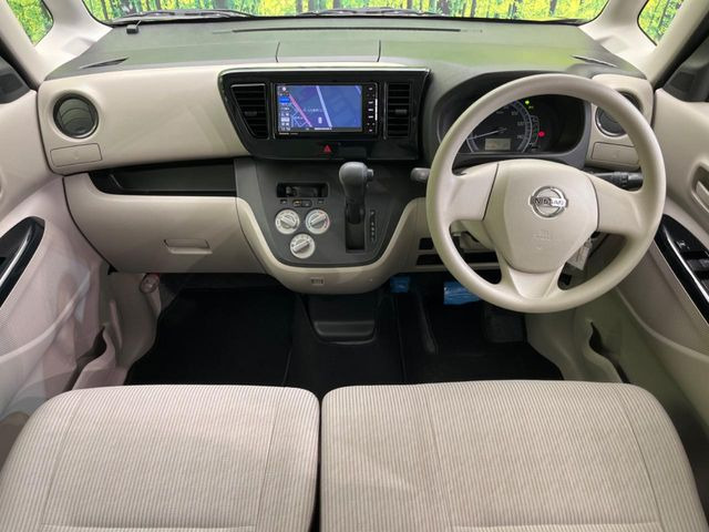 デイズルークスS