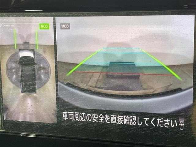 セレナ2.0 ハイウェイスターV