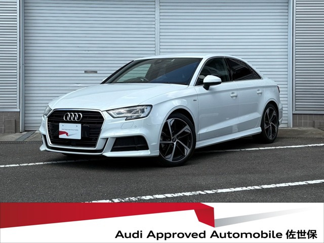 A3セダン30 TFSI