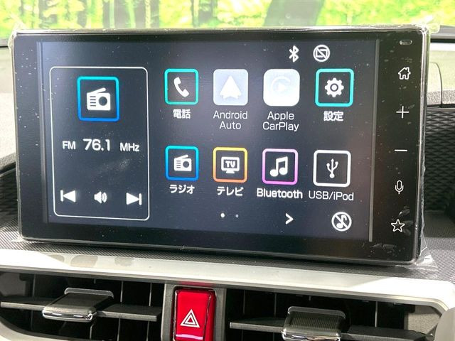 �y9�^�f�B�X�v���C�I�[�f�B�I�z�������̃X�}�[�g�t�H���ƘA�g���āA�i�r��bluetooth�ł̉��y�Đ����\�ł���f�U�C���͂�����񑀍쐫���ǍD!�ʓr�i�r�@�\�̎�t�����\�ł���