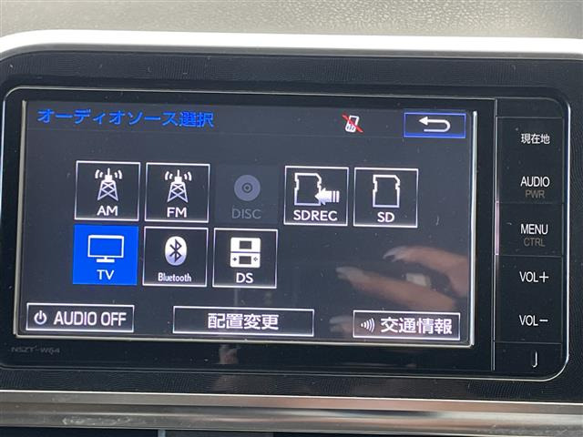 シエンタ1.5 G
