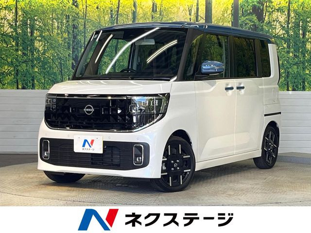 ルークスハイウェイスター Gターボ プロパイロットエディション