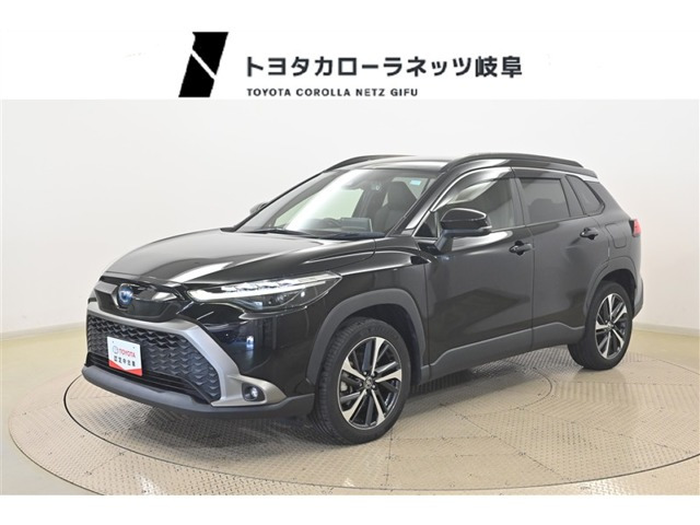 カローラクロス1.8 ハイブリッド Z