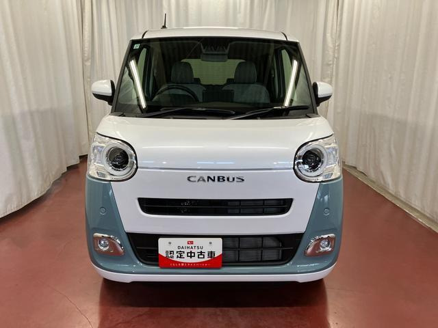 ムーヴキャンバス