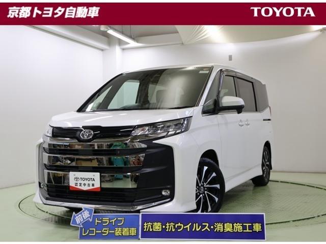 ノア