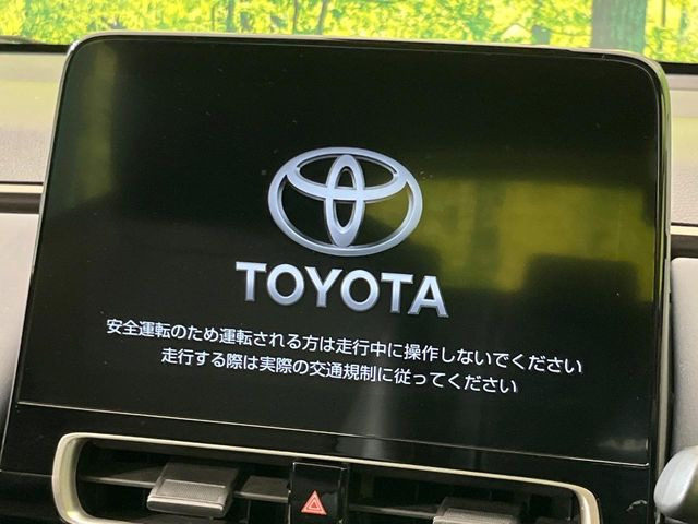 アクア1.5 Z