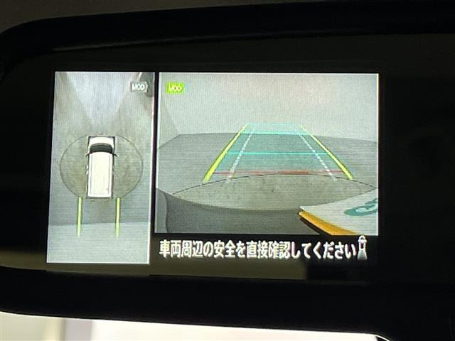 ルークスハイウェイスターX プロパイロットエディション