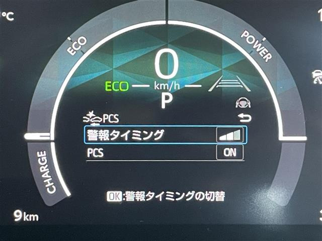 シエンタハイブリッド 1.5 Z
