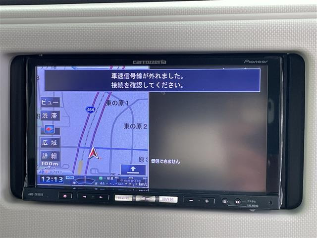 ミラココアX スペシャルコーデ