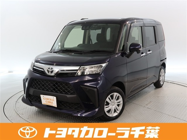 ルーミー1.0 G