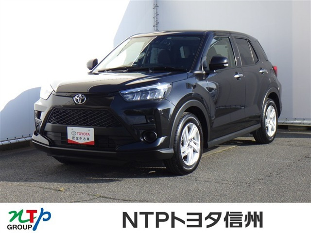 ライズ1.0 G