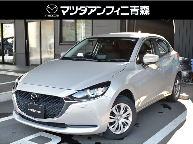 MAZDA21.5 15S プロアクティブ スマートエディションII