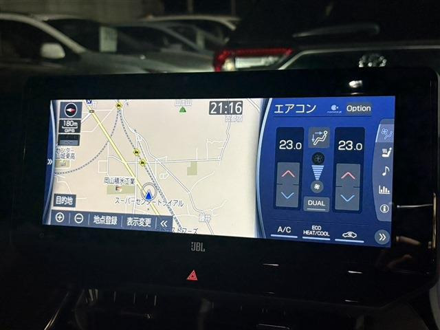 ハリアー2.5 ハイブリッド Z レザーパッケージ