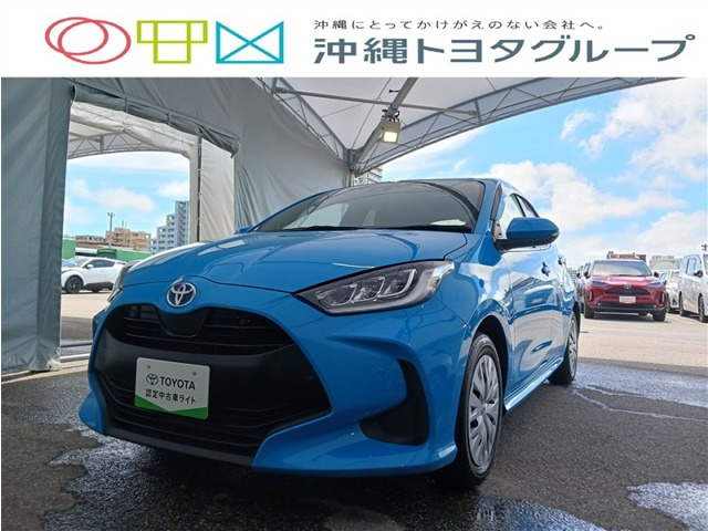 ヤリス1.5 ハイブリッド Z