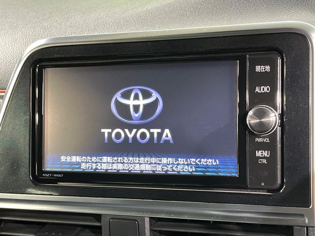 シエンタハイブリッド 1.5 G