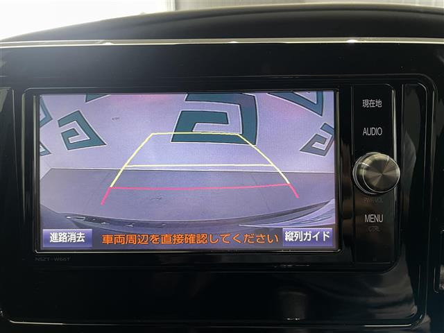 エスティマ2.4 アエラス プレミアム