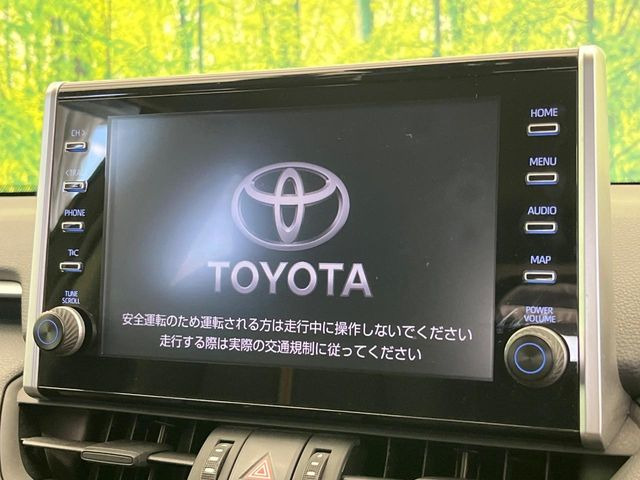 �y9�C���` �f�B�X�v���C�I�[�f�B�I�z���ʃf�B�X�v���C�ւ������̃X�}�[�g�t�H���ƘA�g���āA�i�r��bluetooth�ł̉��y�Đ����\�ł���f�U�C���͂�����񑀍쐫���ǍD!�ʓr�i�r�@�\�̎�t�\�ł���