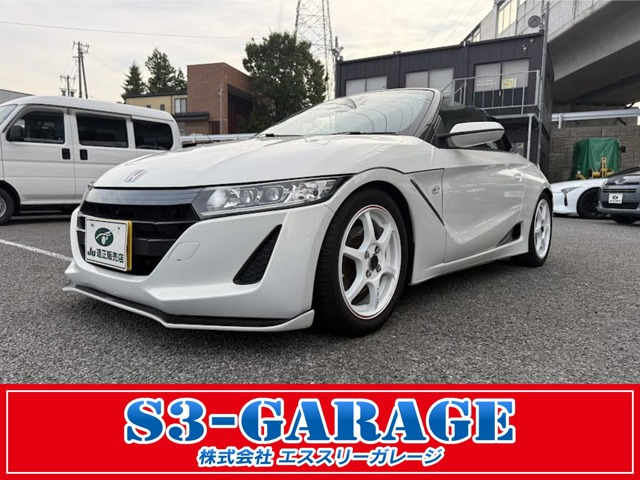 S660アルファ