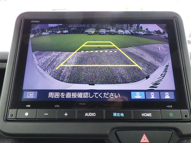 N-BOXカスタムベースグレード