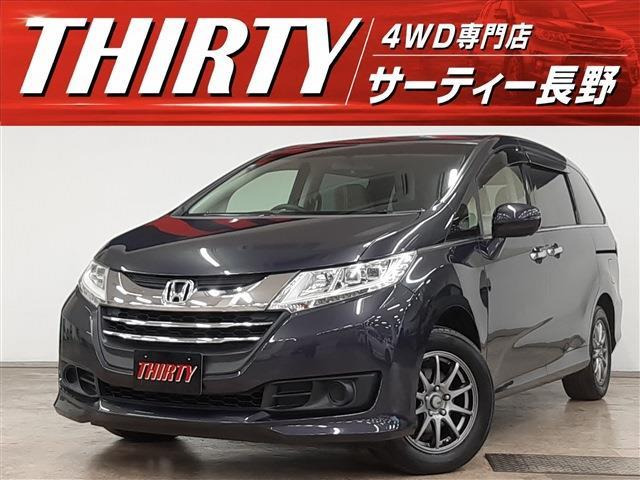 オデッセイ2.4 G 4WD