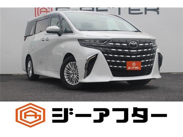 アルファードハイブリッド 2.5 X