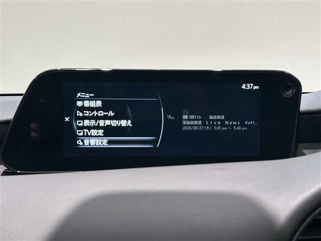 MAZDA3ファストバック1.5 15S ツーリング