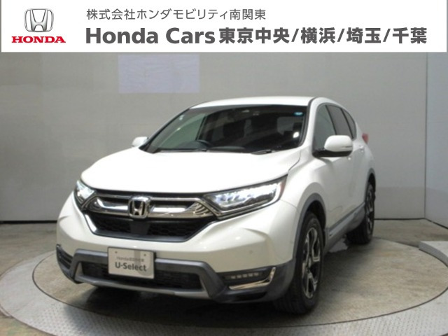 CR-V1.5 EX 4WD