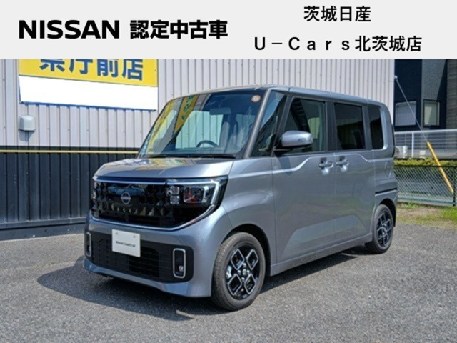 デイズハイウェイスターX プロパイロットエディション