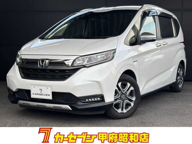 フリード1.5 ハイブリッド クロスター ホンダセンシング