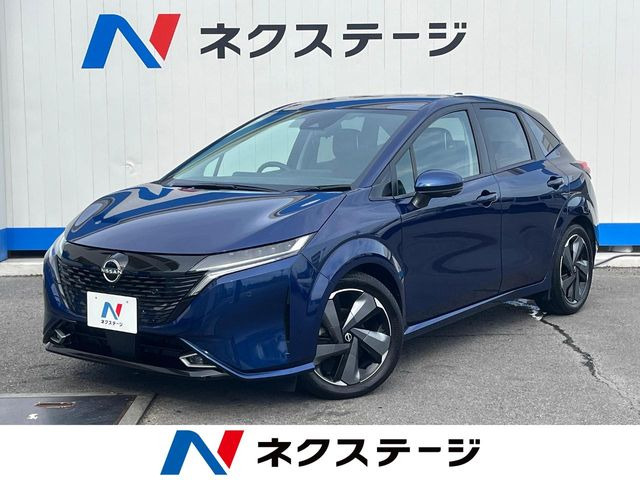 ノートオーラ1.2 G レザーエディション