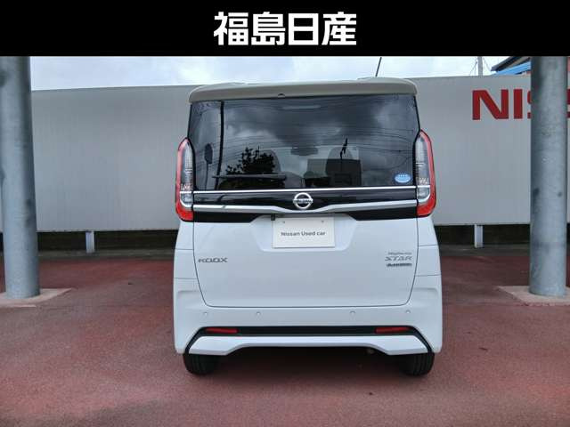 デイズハイウェイスターX プロパイロットエディション