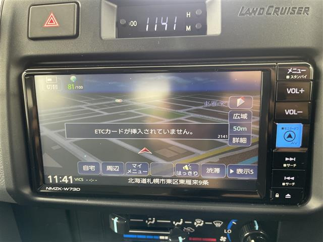 ランドクルーザー702.8 AX ディーゼル 4WD