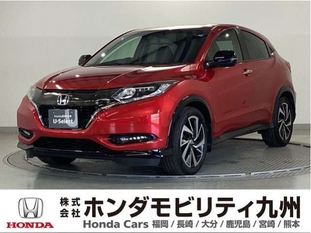 ヴェゼル1.5 RS ホンダセンシング