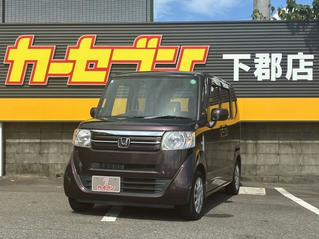 N-BOX+G