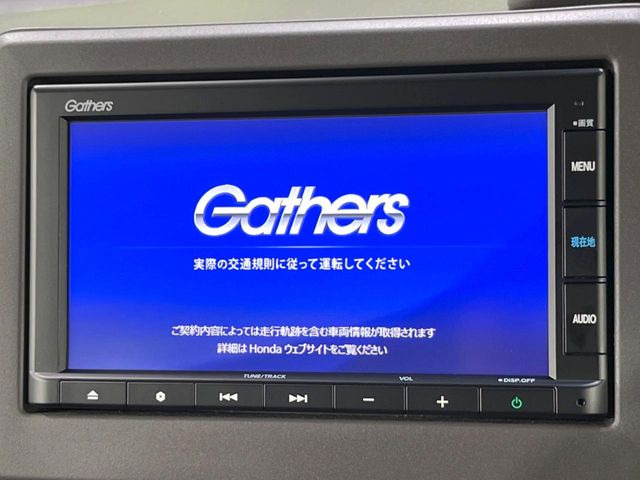 N-BOXG L ホンダセンシング