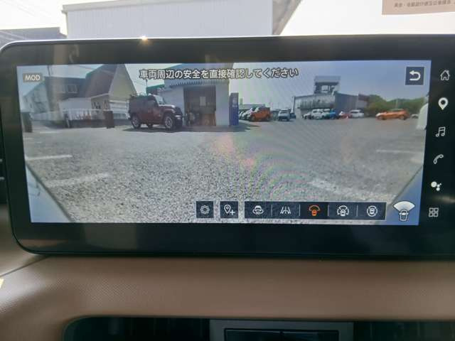 デイズハイウェイスターX プロパイロットエディション
