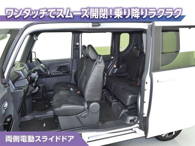 タントカスタムX