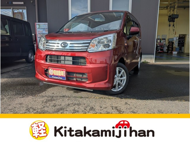 ムーヴX リミテッドII SAIII 4WD