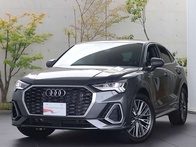 Q3