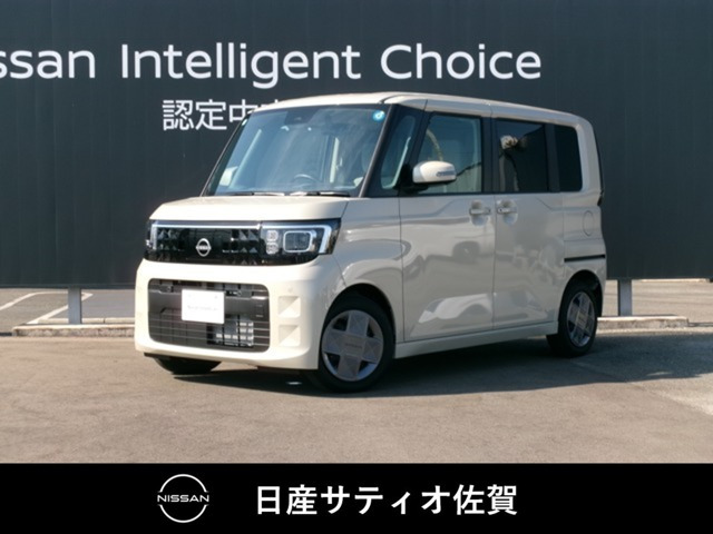 デイズルークスX